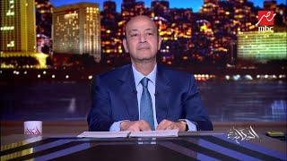 الحكاية | رسالة من عمرو أديب لـ زيزو: ماتروحش الأهلي عشان تبقى واحد من الناس.. خليك في الزمالك