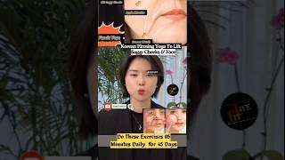 Korean Firming Yoga To Lift Saggy Cheeks & Face  #wrinkles #fit #korean #yoga #facelift #shorts