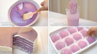 ASMR Cooking Taro Compilation | Amazing Cooking Recipes Mashed Taro Tiramis, Chocolate Pie