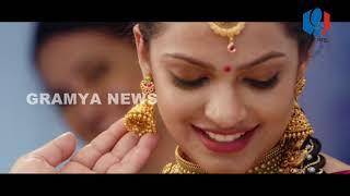 GRAMYA NEWS JULY12 2021