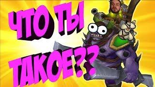 [Warcraft 3 TFT] ОМАГАД ПОЩАДИТЕ !!! HERO PUSH