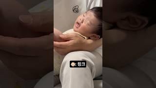 외할아버지랑 2탄 #아기 #baby #육아일기 #shortsvideo #육아 #shorts #아기쇼츠 #babyshorts #육아쇼츠 #외할아버지