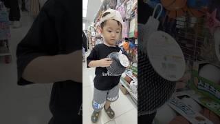 이거 사주세요 엄마