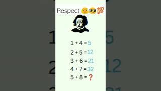 Respect 