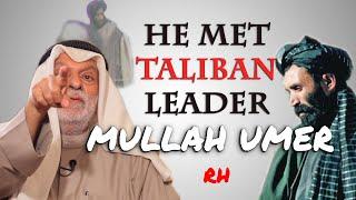 Dr. Abdullah Met Mullah Umar, the Taliban Leader || Look who he compares him to!