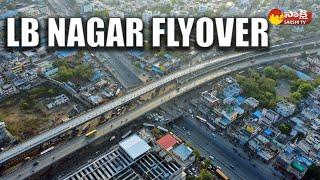 LB Nagar Flyover Drone Visuals | LB Nagar RHS Flyover Ready for Inauguration @SakshiTV