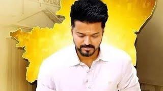 Fan-Made Tittel Card Thalapathy Vijay | After Effects | Light Ray