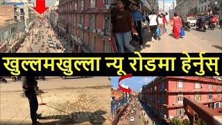  New Look of New Road After Balen Kulman Action | New road  after Balen Action | Results Balen News