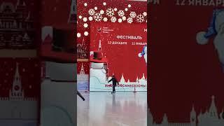 Спорт. Каток Красная Площадь