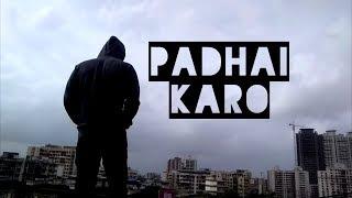 Remux - Padhai Karo (Education Diss)