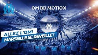 Allez l'OM, Marseille se reveille (Chanson pour l'OM)