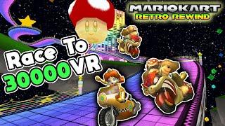 Race to 30,000 VR | Mario Kart Wii Retro Rewind - Episode 1