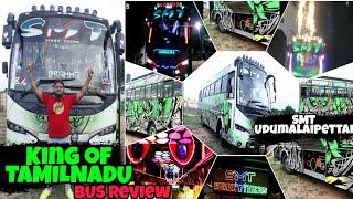 TAMILNADU BUS KING SMT BRAHMA | SMT BIG BROTHERS | KERALA Sound system | Mass Bus in TN |Side DJ bus