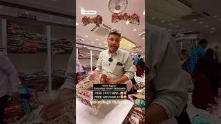 ₹6000 KhadadupattaFREE GHUNGHAT#ahmedbhaikasaazdesigner Kishan Bagh #youtubeshorts #shorts
