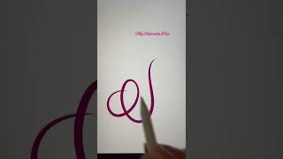 Write in style ️ #satisfying #beautiful #writing #wow #youtubeshorts #shorts #viral #handwriting