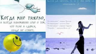 История успеха Юлия Слюсарь