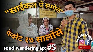 FOOD WANDERING | EPISODE #5 (public review) | CYCLE PE SAMOSA | BHAGVAN MAHAVIR COLLAGE