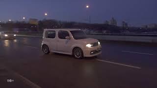 Nissan Cube в Кубе - Трейлер