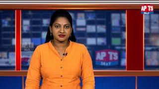 News Bulletin || 09-07-2022 ll APTS 24x7