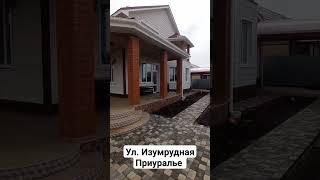 наводнение в ЖК Приуралье.