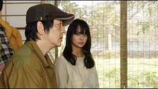 「わたナギ」コンビ再び！多部未華子＆大森南朋が映画『空に住む』で共演