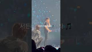 서든리 리듬타? 지훈 리듬타? 타이베이 리듬타  #트레저 #지훈 #타이베이