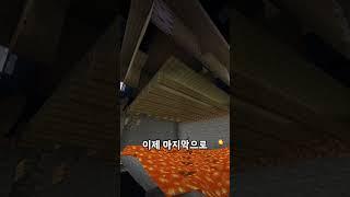 구시대적인 낚시