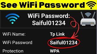 How to See Connected Wifi Password in Mobile 2025