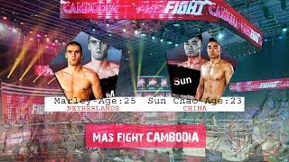 Full Clip: Marley (Netherlands  Vs.  China) Sun Chao | Mas Fight Cambodia 
