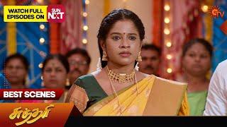 Sundari - Best Scenes | 28 Nov 2024 | Tamil Serial | Sun TV