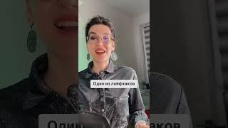 Почему голос киксует и ломается? #вокал #голос #урокивокала #педагогповокалу