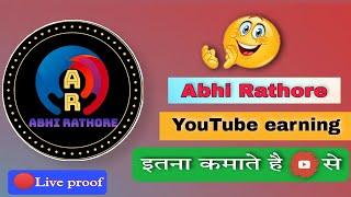 Abhi Rathore youtube earning |abhi rathore motivation | Abhi Rathore | abhi rathore shorts | Sartaj