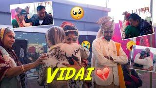 Vidai    | The Most Heartbreaking Vidai Vlog Ever  | Artist Shikha Sharma