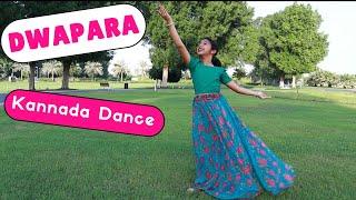 Dwapara | Easy dance steps | Krishnam Pranaya Sakhi | Anvi Shetty