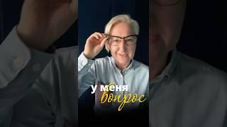А ты сама снимаешь #видео ? Переходи на цифровой #аватар #heygen #ии #нейронки #нейросети #блогер