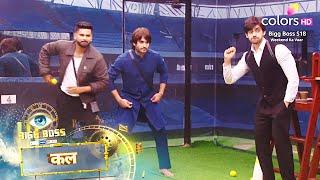 Bigg Boss 18 WKV PROMO | Yuzi Chahal aur Suresh Iyer Ne Khela Gharwalo Ke Saath CRICKET