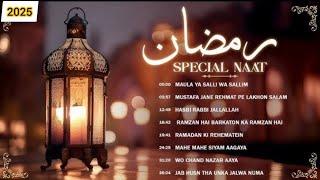 Hasbi Rabi Jallallah Naat | Atif Aslam Naat|  Ya NABI Salam Alaika