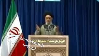  اعتراض به گرانی و آمدن به خیابانها کار #شیاطین است