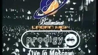 THE PRODIGY in Moscow 1997 (TV Review) PART 1