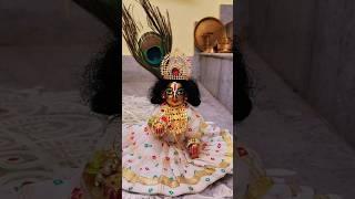 Laddu gopal sringar  #laddugopal #krishna #sringar #shorts