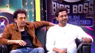 Bigg Boss Fun Unlimited | BBQ 1 With Arun & Deepak   | Episode 14 | 18 th January 2025