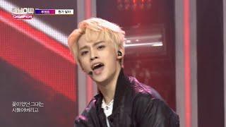 Show Champion EP.287 LUCENTE - YOUR DIFFERENCE