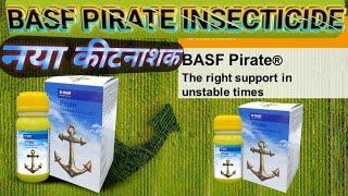 Pirate Insecticide || Basf Pirate Insecticide // Chlorfenapyr 24% SC // @AgroWithTechnical