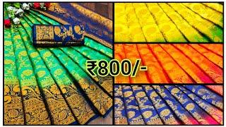 banarasi silk saree only rs 800/- COD available #onlineshopping #silksaree