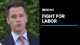 Chris Minns nominates for Labor leader | ABC News