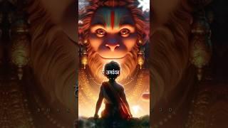 Hey Jagvandhan Maruti Nandan status | Hanumanji Bhajan | Hanuman status | #shorts #hanuman #bhajan