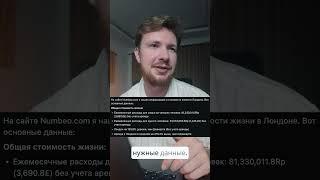 Что такое MCP? #shorts #claude #cursorai