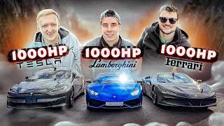 Tesla Plaid vs Lamborghini vs FERRARI The whole truth! 1,000 horses for 1/4 mile