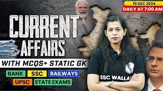 Current Affairs Today | 10 December 2024 | Current Affairs 2024 | Daily Current Affairs | Krati Mam