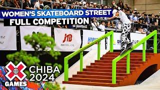 Women’s Skateboard Street: FULL COMPETITION | X Games Chiba 2024